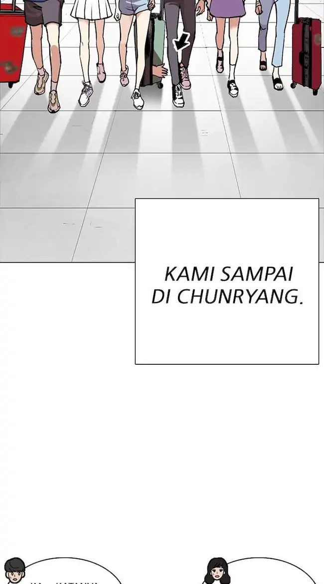 Lookism Bab 258 halaman 43