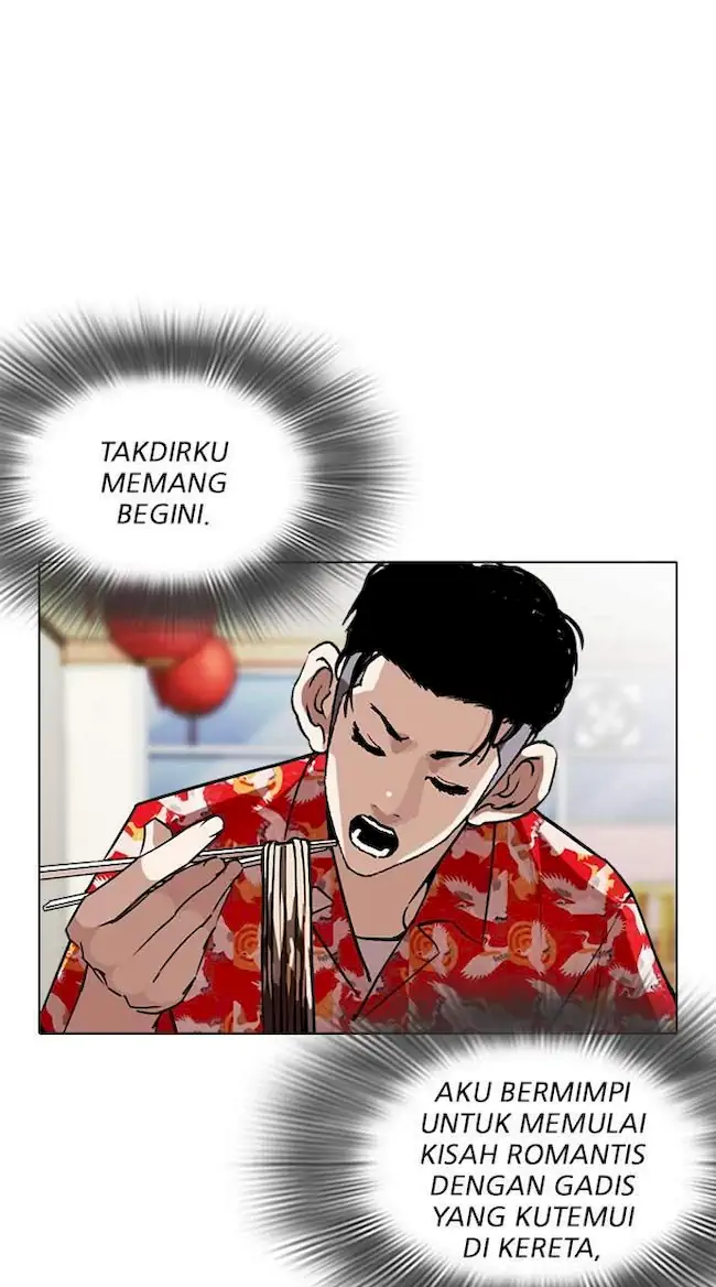 Lookism Bab 258 halaman 53