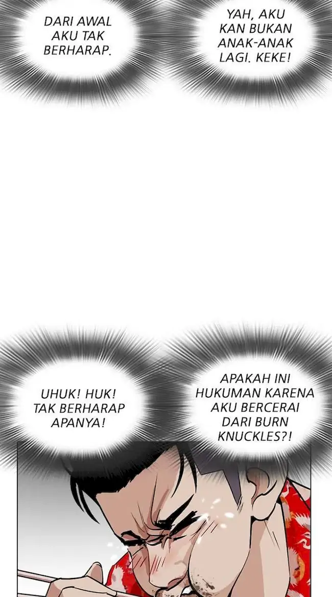 Lookism Bab 258 halaman 55