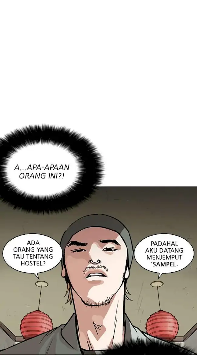 Lookism Bab 258 halaman 66