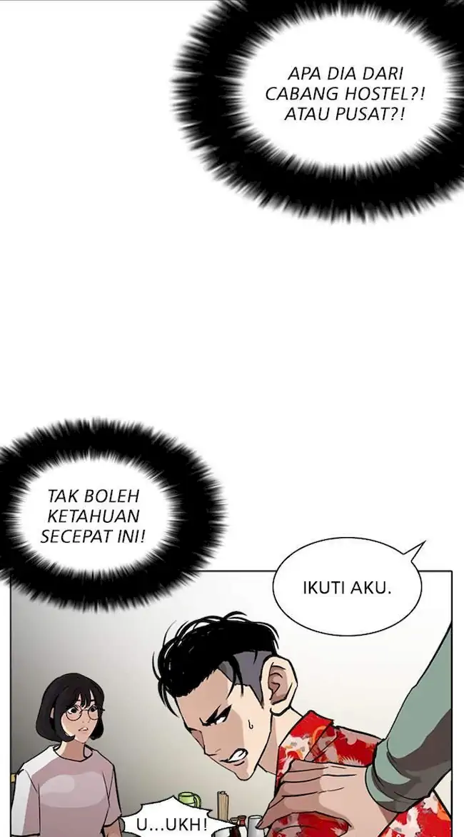 Lookism Bab 258 halaman 67