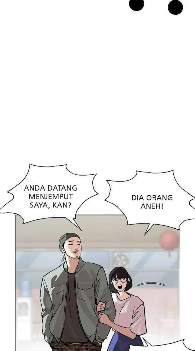Lookism Bab 258 halaman 71