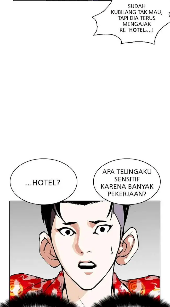 Lookism Bab 258 halaman 72