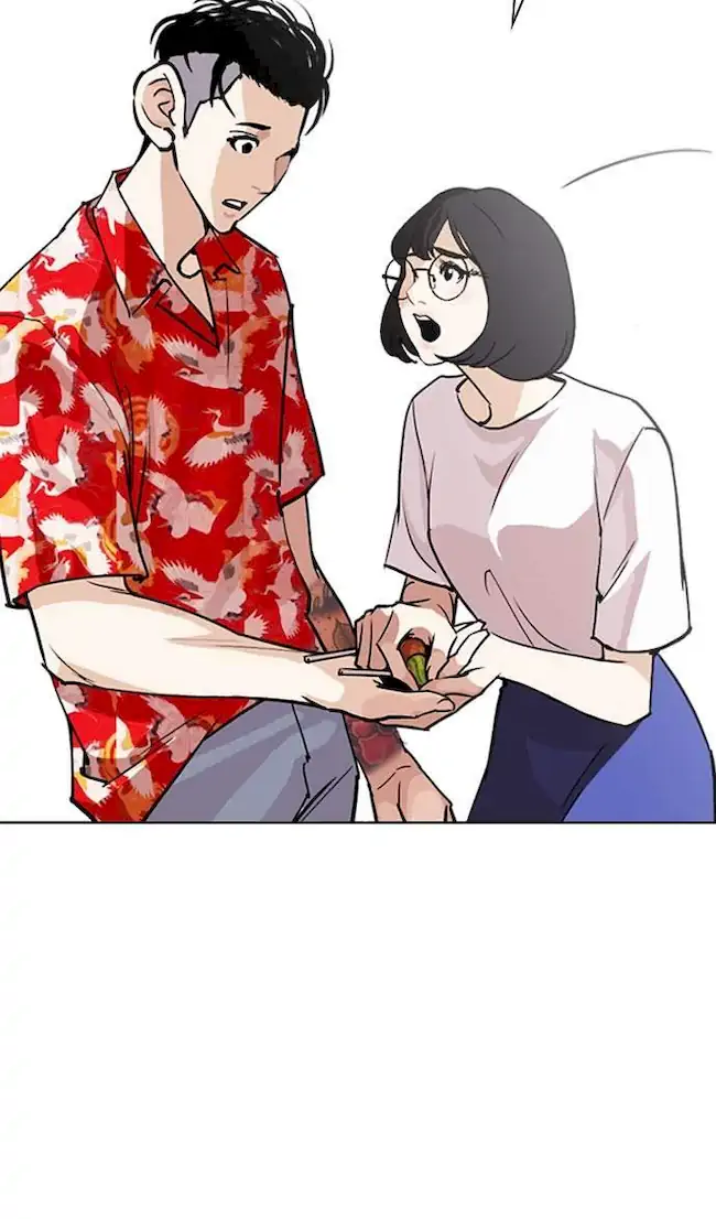 Lookism Bab 258 halaman 74
