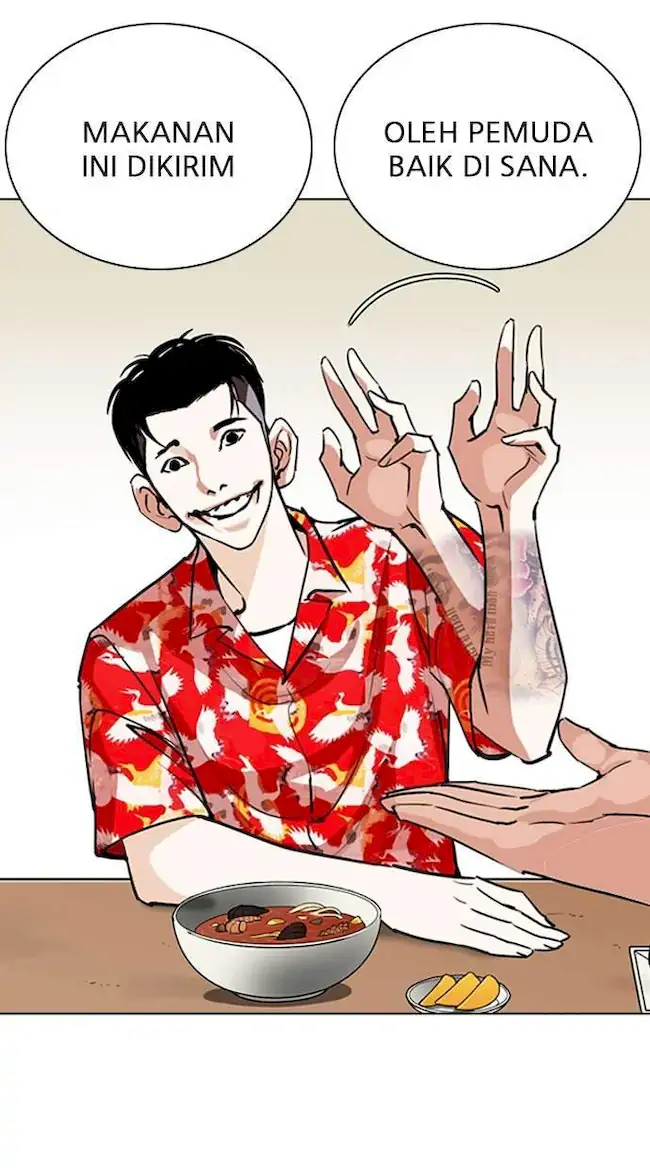 Lookism Bab 258 halaman 83