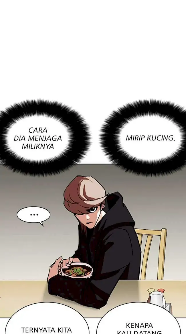 Lookism Bab 258 halaman 85