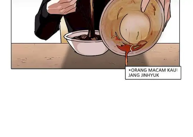 Lookism Bab 258 halaman 94
