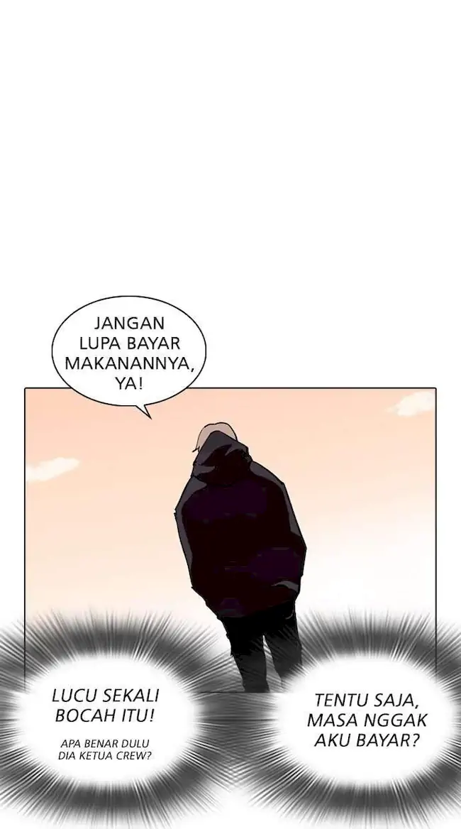 Lookism Bab 258 halaman 95