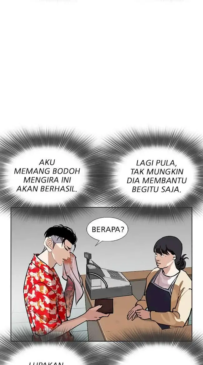 Lookism Bab 258 halaman 96