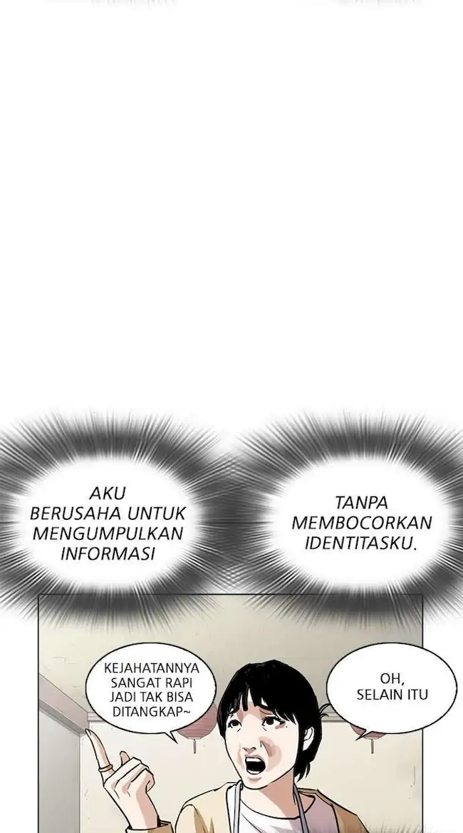 Lookism Bab 258 halaman 101
