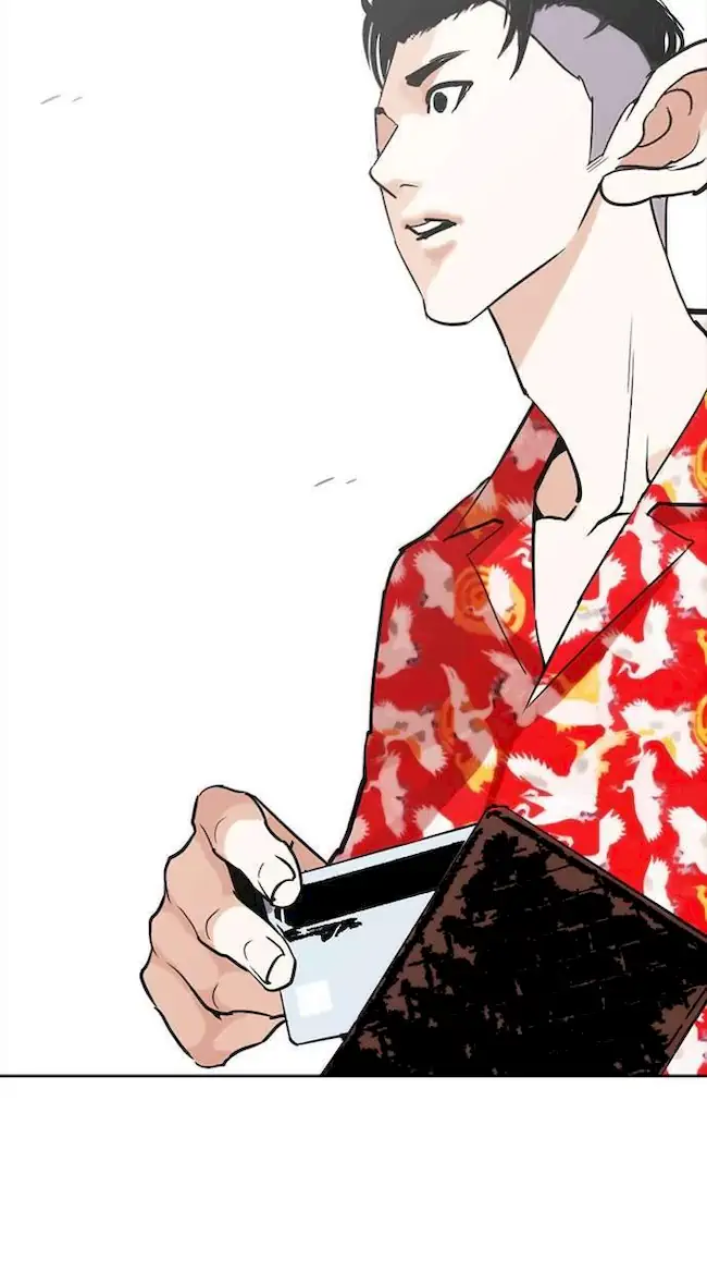 Lookism Bab 258 halaman 104