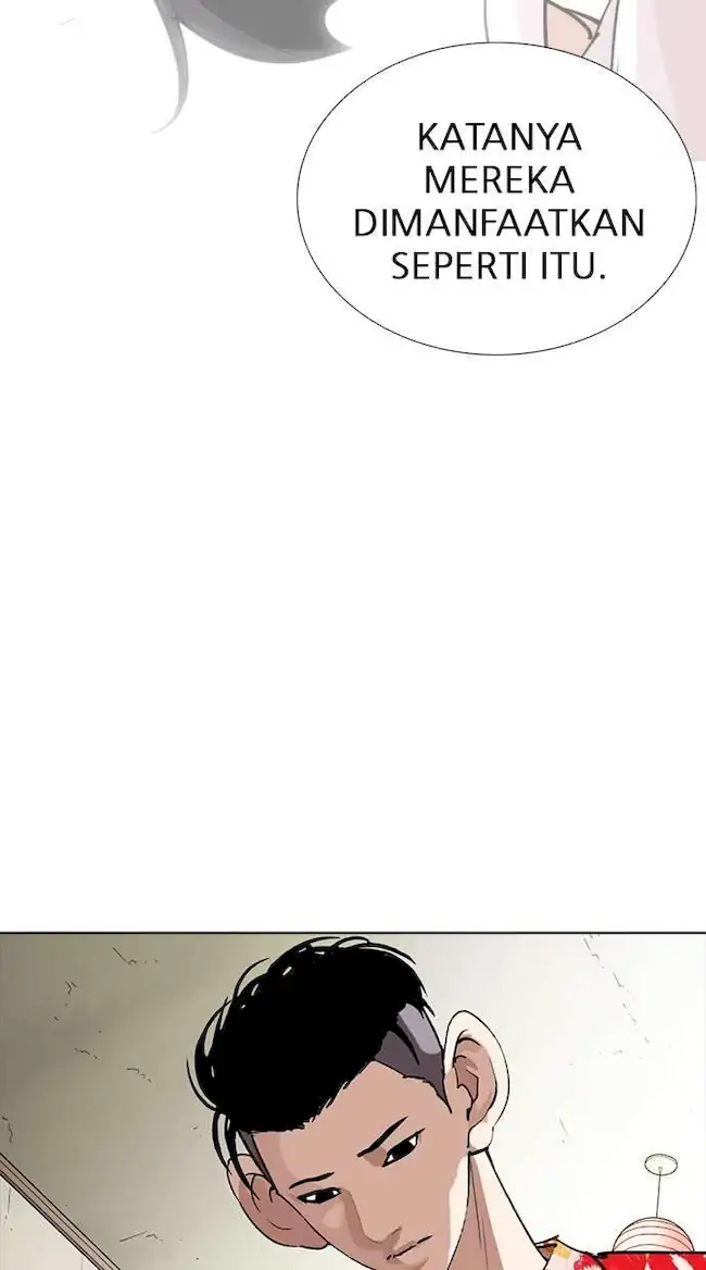 Lookism Bab 258 halaman 106
