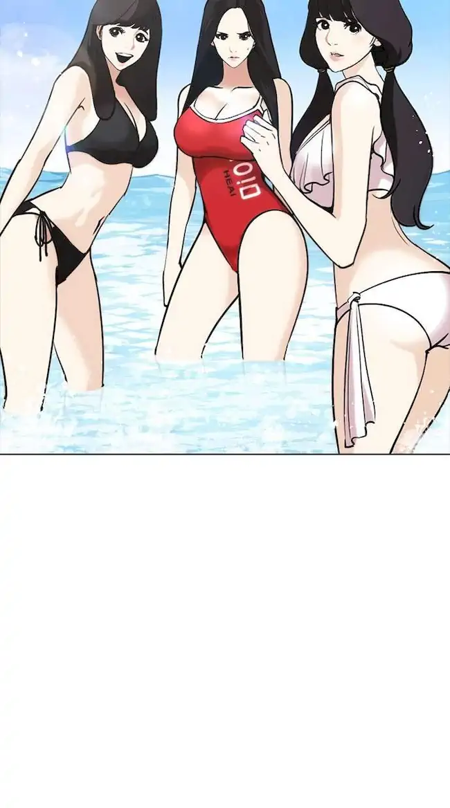Lookism Bab 258 halaman 111