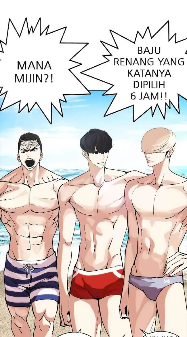Lookism Bab 258 halaman 112