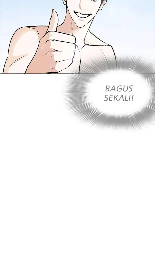 Lookism Bab 258 halaman 114