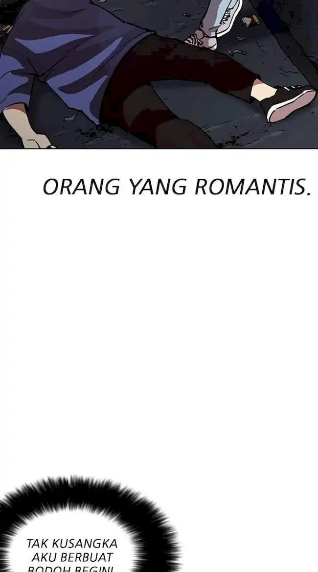 Lookism Bab 258 halaman 118
