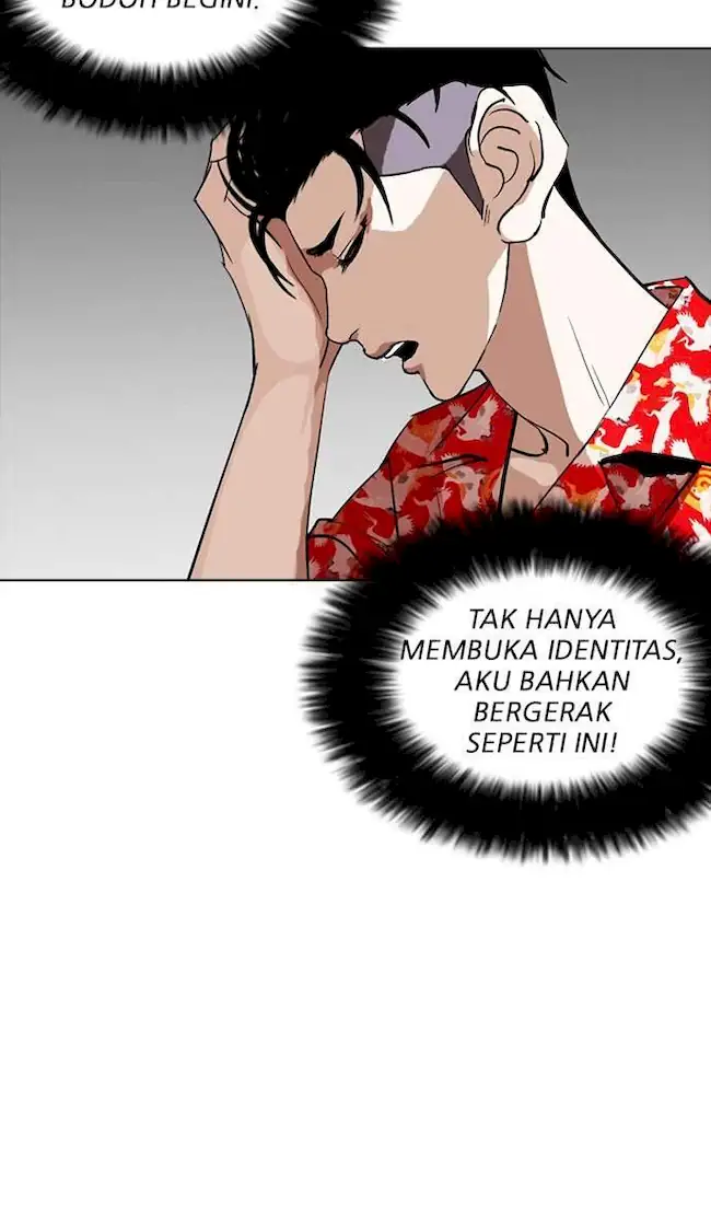 Lookism Bab 258 halaman 119