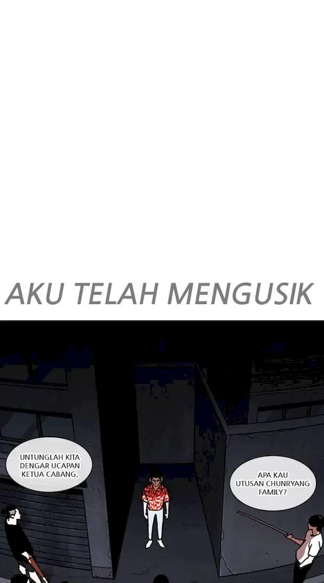 Lookism Bab 258 halaman 126