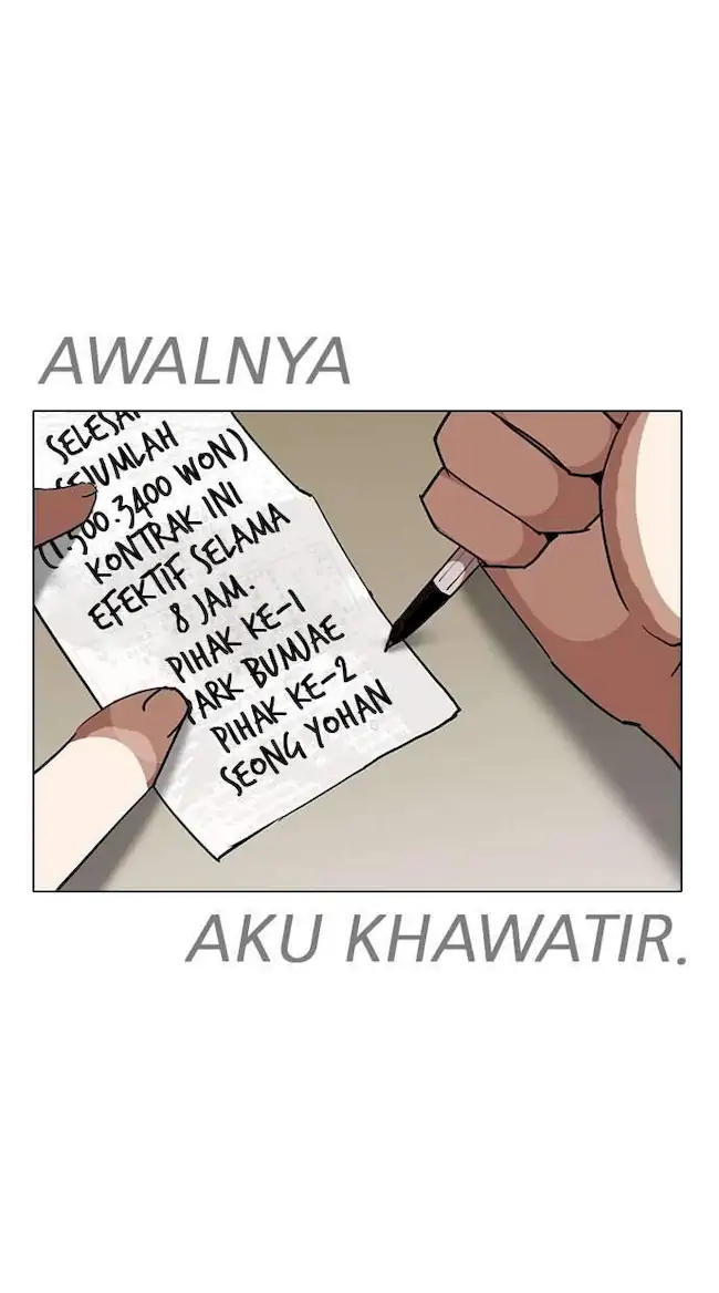 Lookism Bab 259 halaman 2