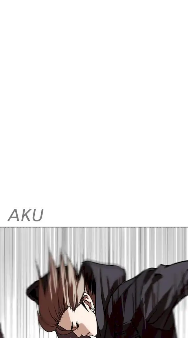 Lookism Bab 259 halaman 10