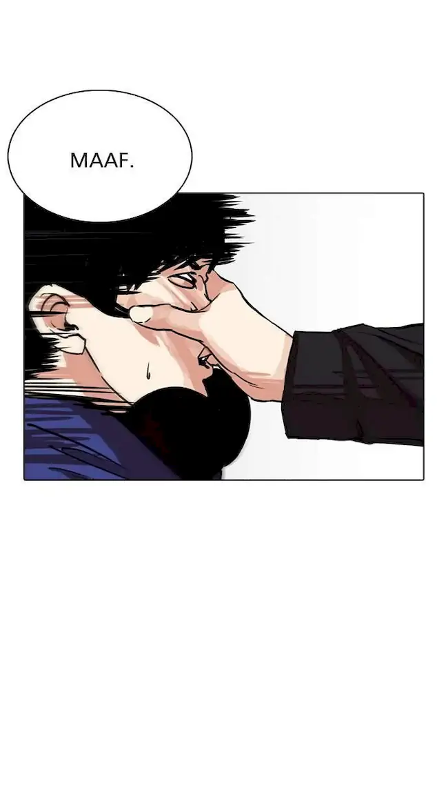 Lookism Bab 259 halaman 12