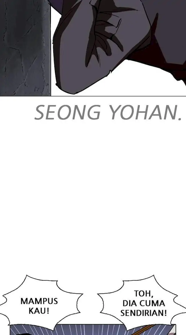 Lookism Bab 259 halaman 14
