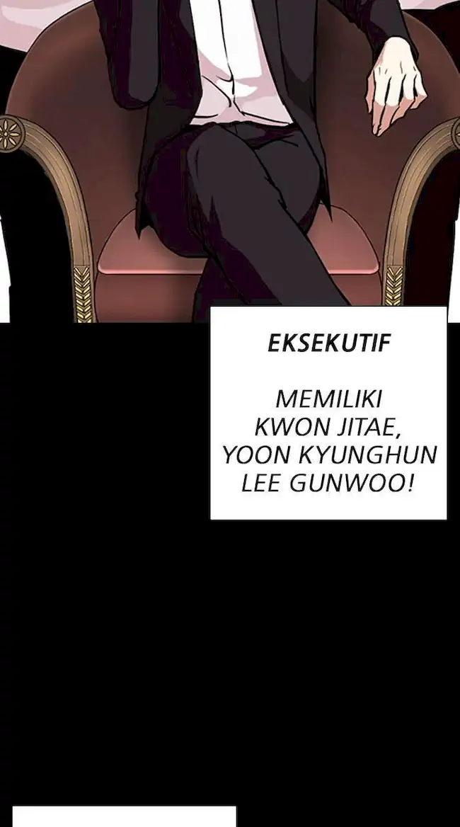 Lookism Bab 259 halaman 23