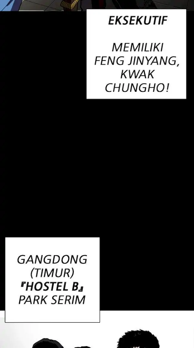 Lookism Bab 259 halaman 25