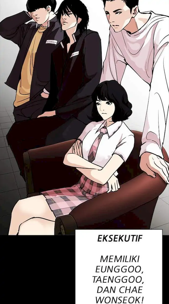 Lookism Bab 259 halaman 26