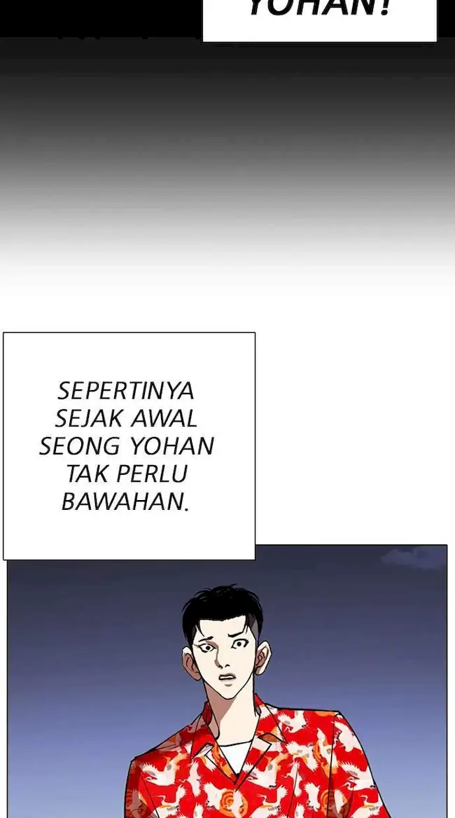 Lookism Bab 259 halaman 30