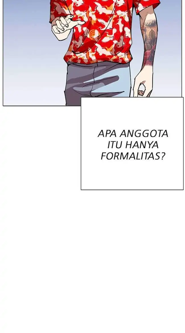 Lookism Bab 259 halaman 31