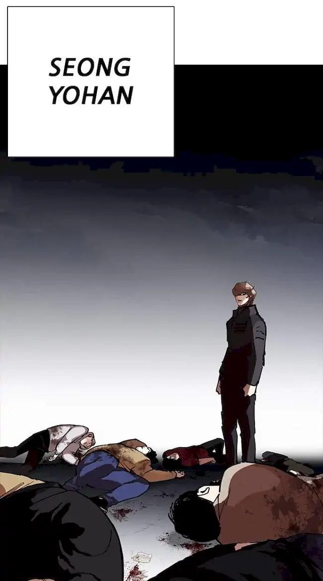 Lookism Bab 259 halaman 32