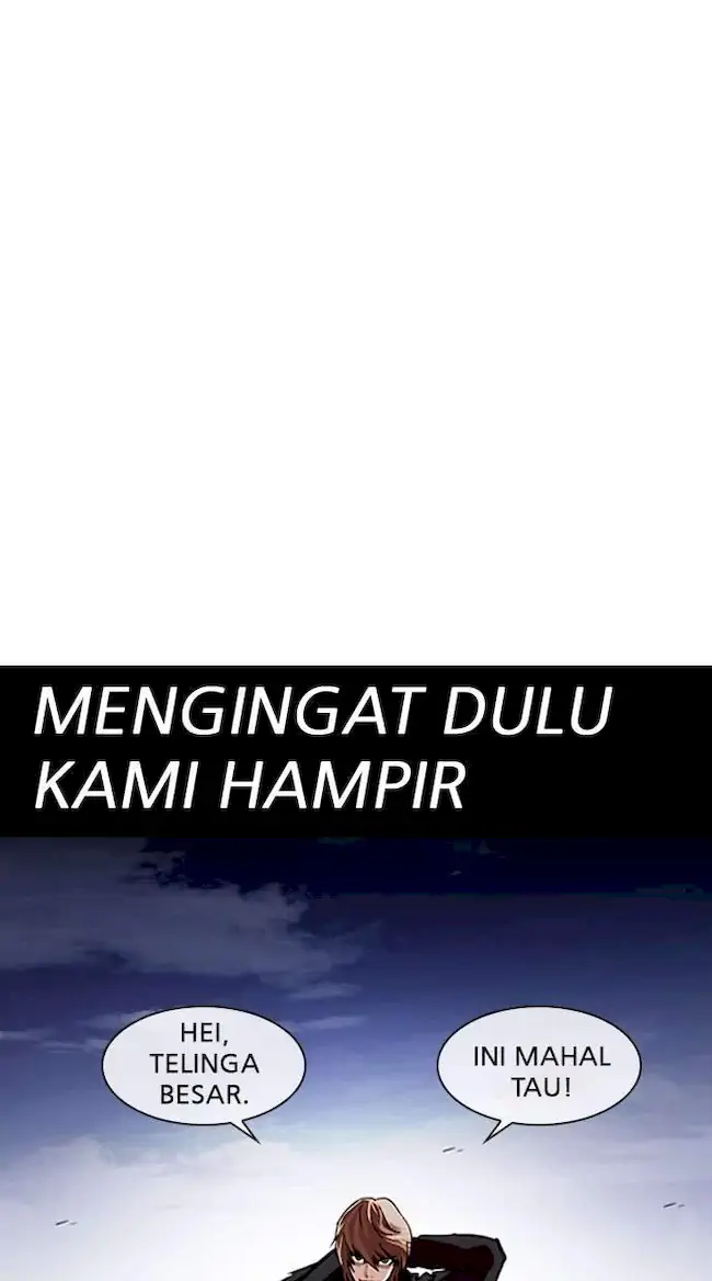 Lookism Bab 259 halaman 35