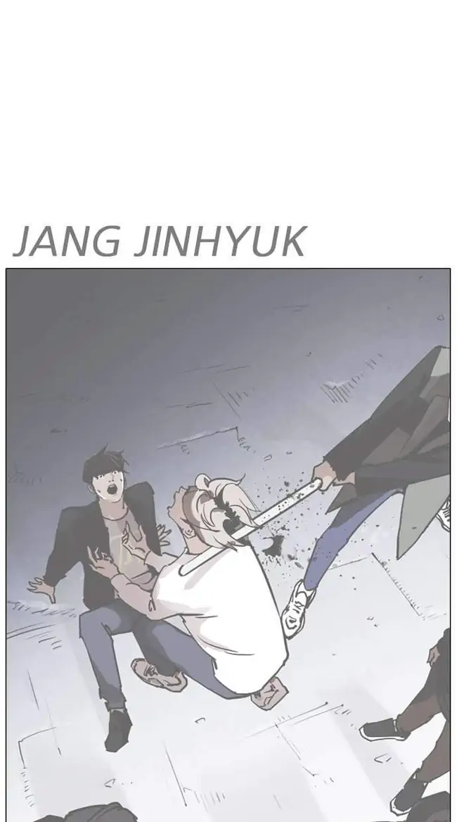 Lookism Bab 259 halaman 38