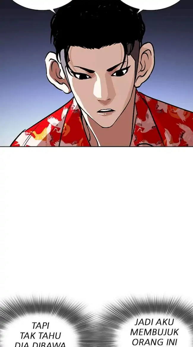 Lookism Bab 259 halaman 44