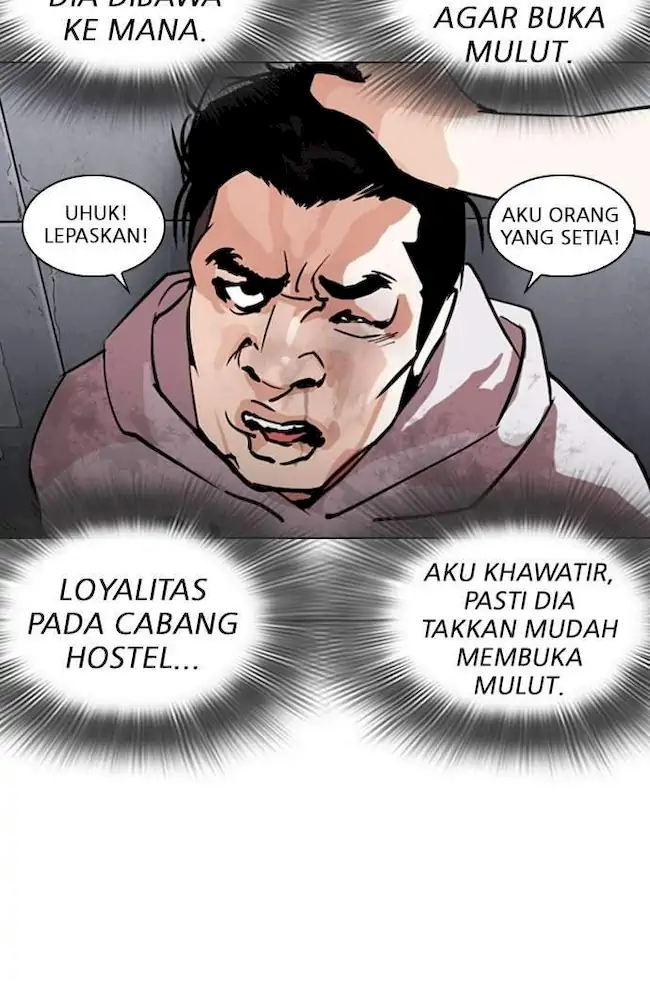 Lookism Bab 259 halaman 45