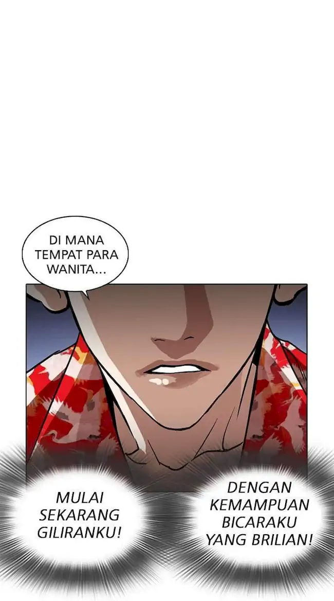 Lookism Bab 259 halaman 46