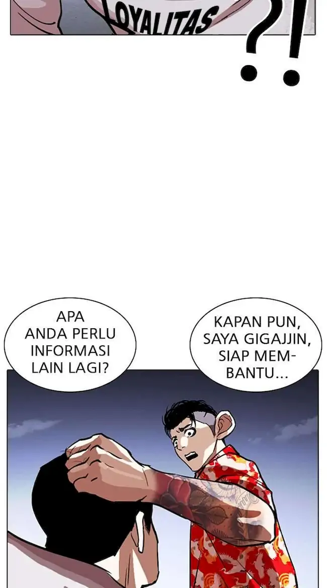 Lookism Bab 259 halaman 48