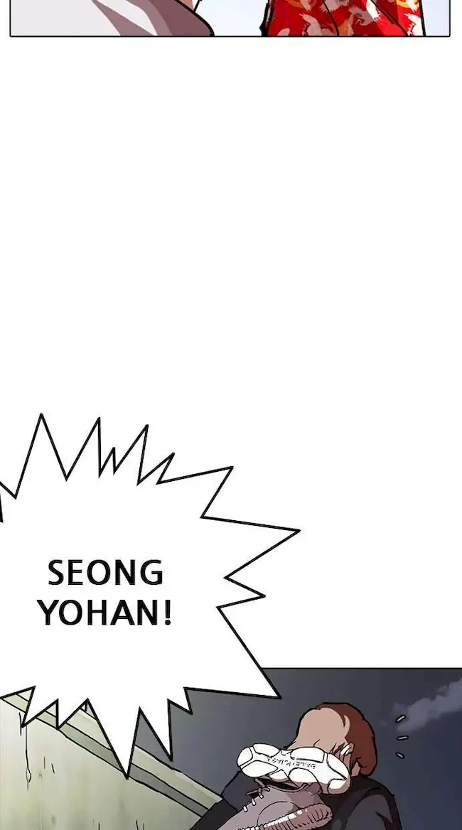 Lookism Bab 259 halaman 49
