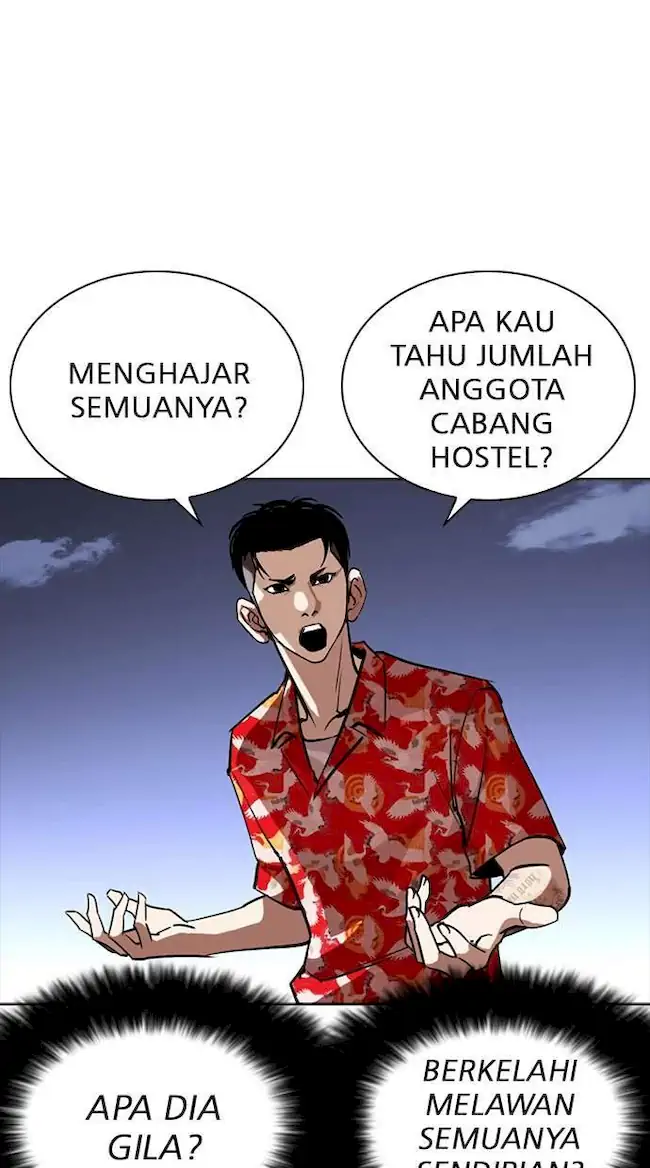 Lookism Bab 259 halaman 52