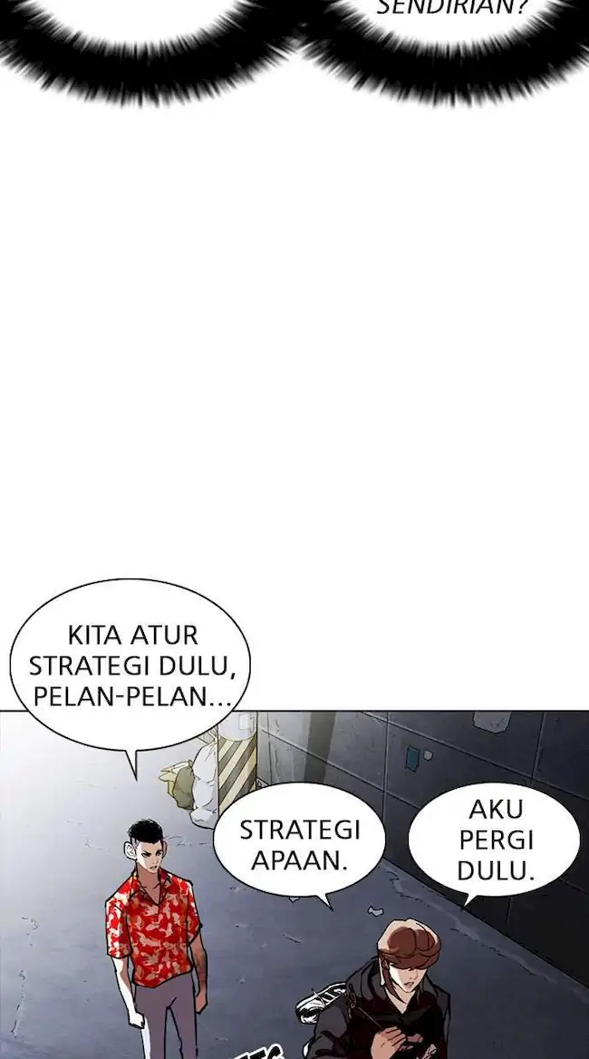 Lookism Bab 259 halaman 53