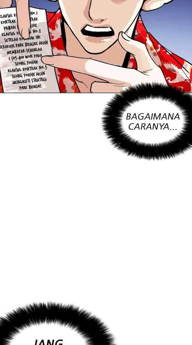 Lookism Bab 259 halaman 56