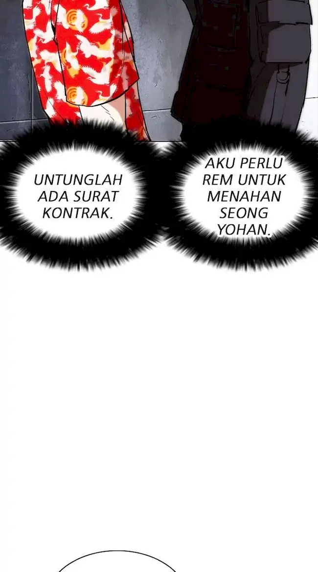 Lookism Bab 259 halaman 59