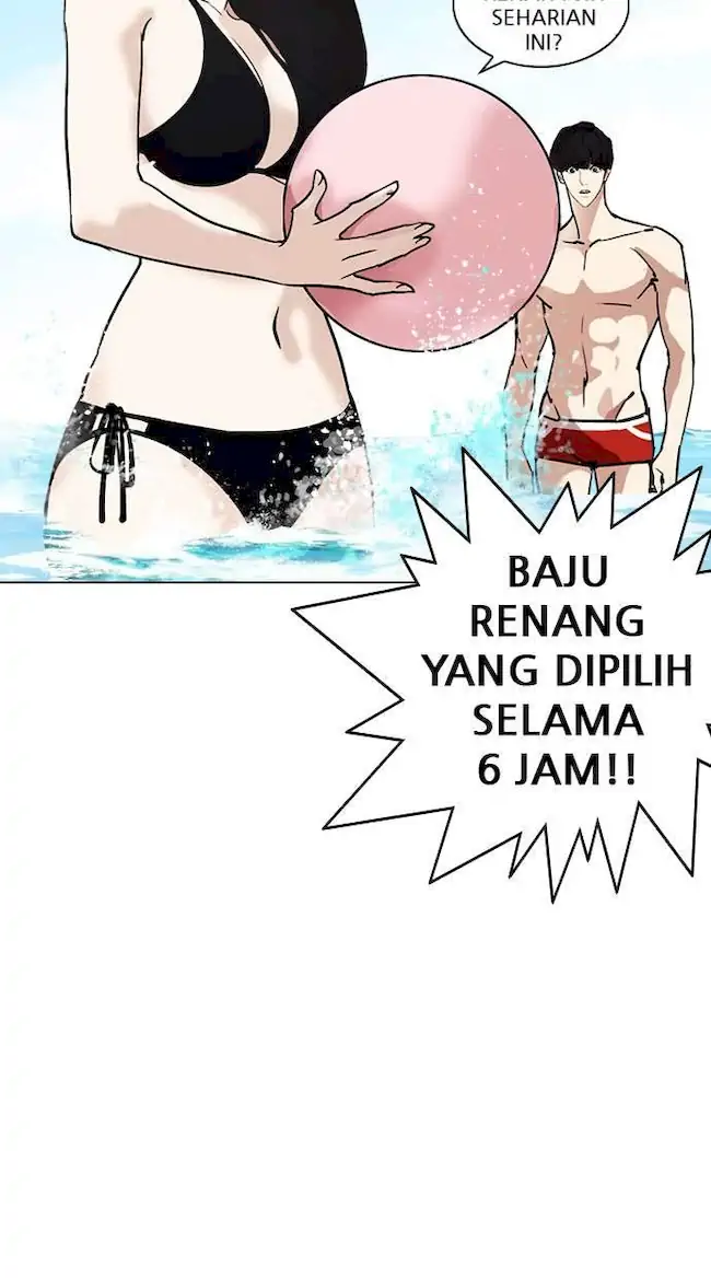 Lookism Bab 259 halaman 67