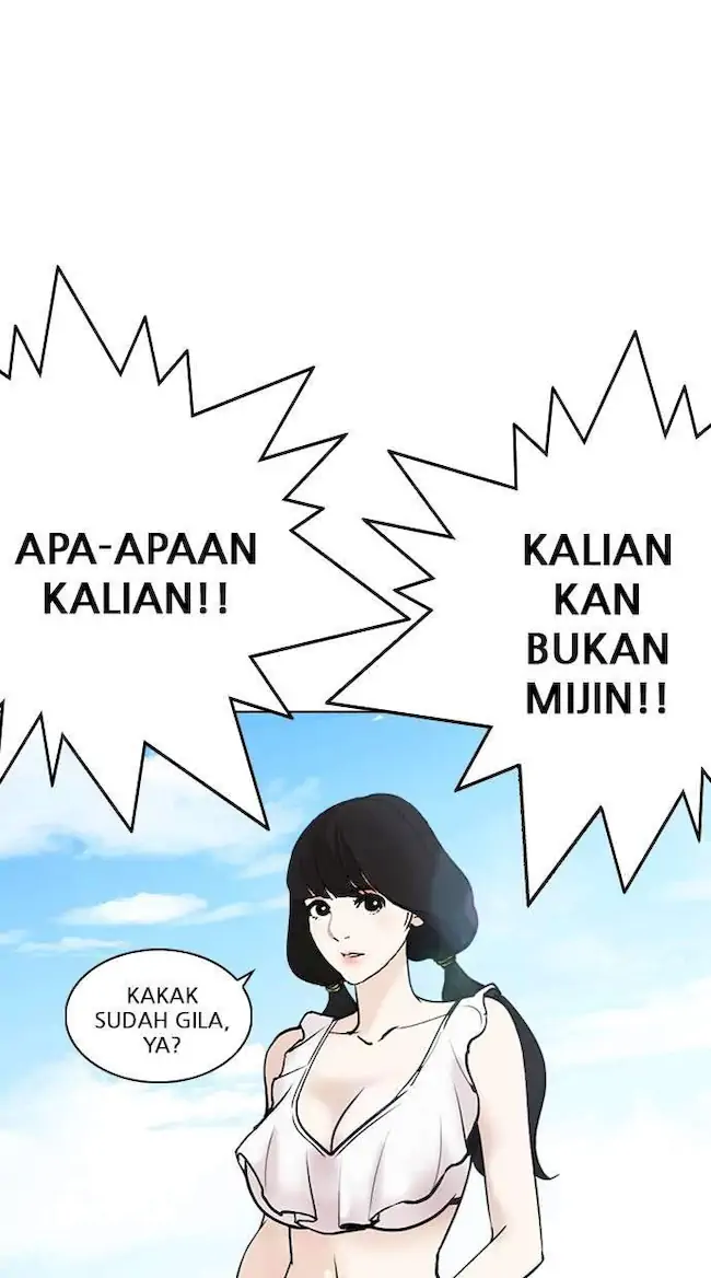 Lookism Bab 259 halaman 68