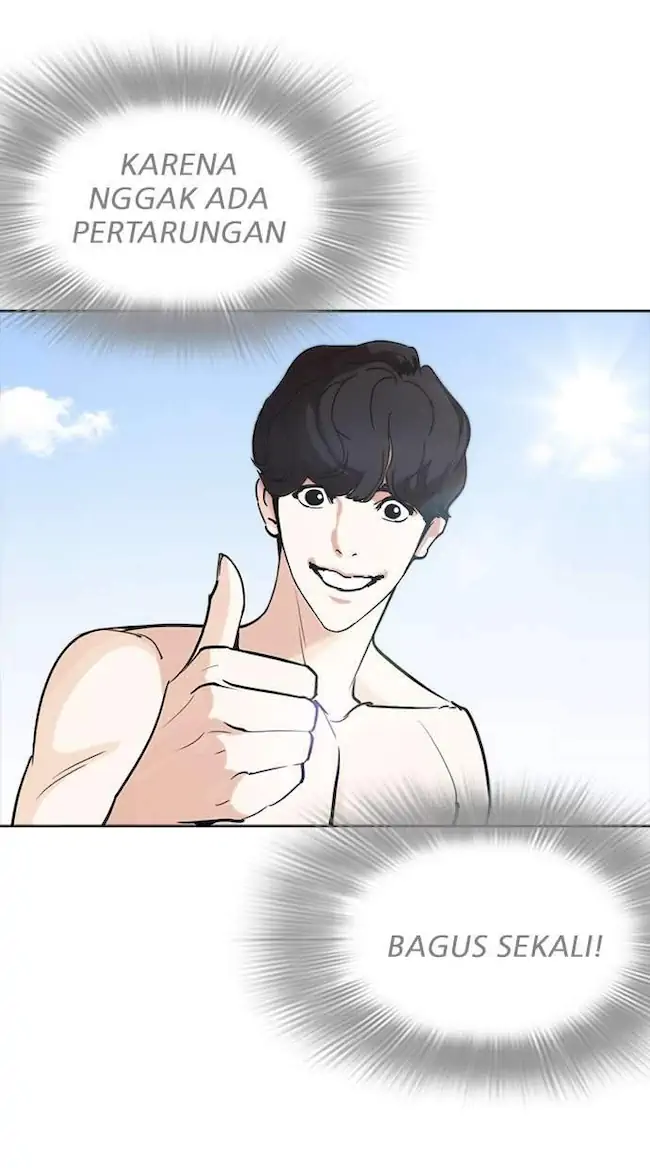 Lookism Bab 259 halaman 73
