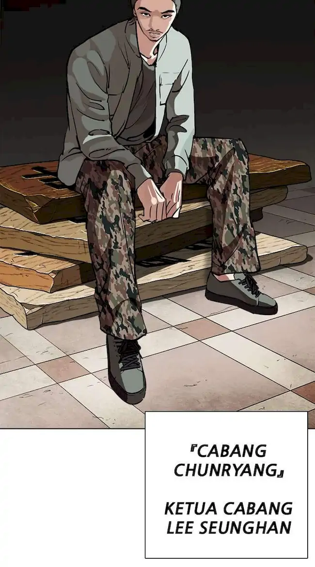 Lookism Bab 259 halaman 75