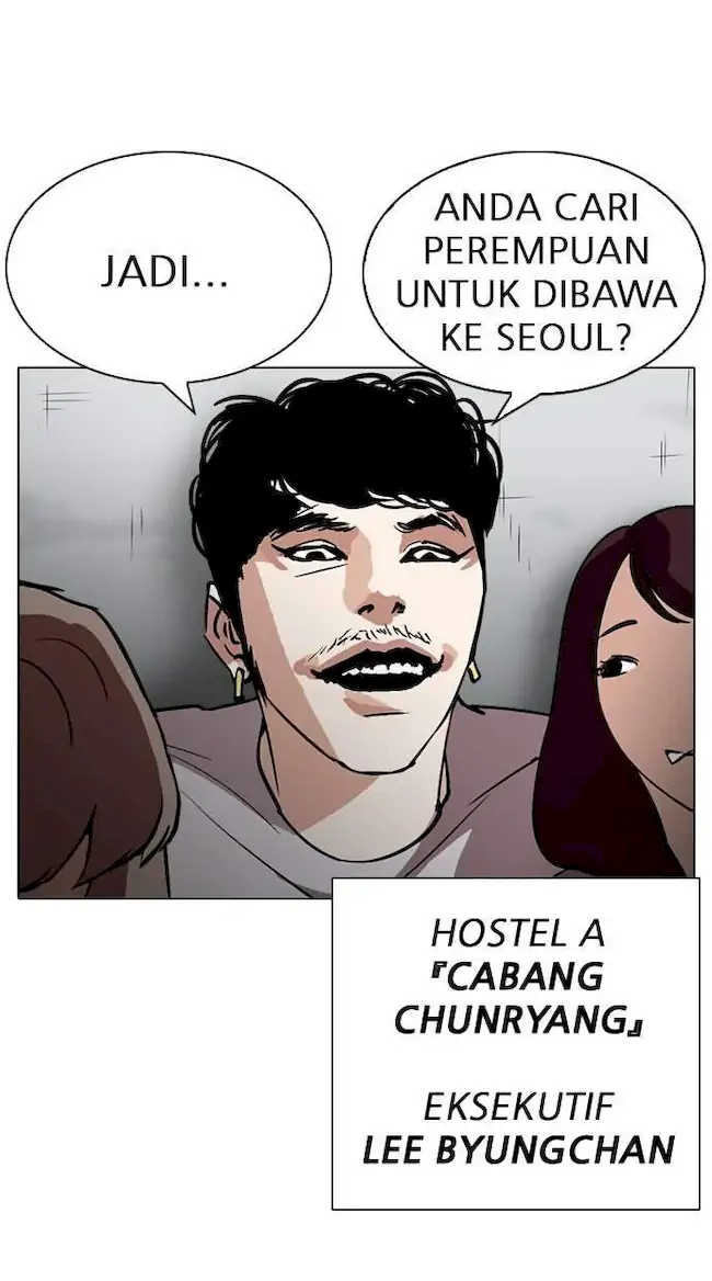 Lookism Bab 259 halaman 85