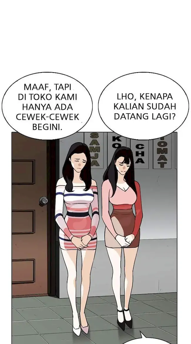 Lookism Bab 259 halaman 90