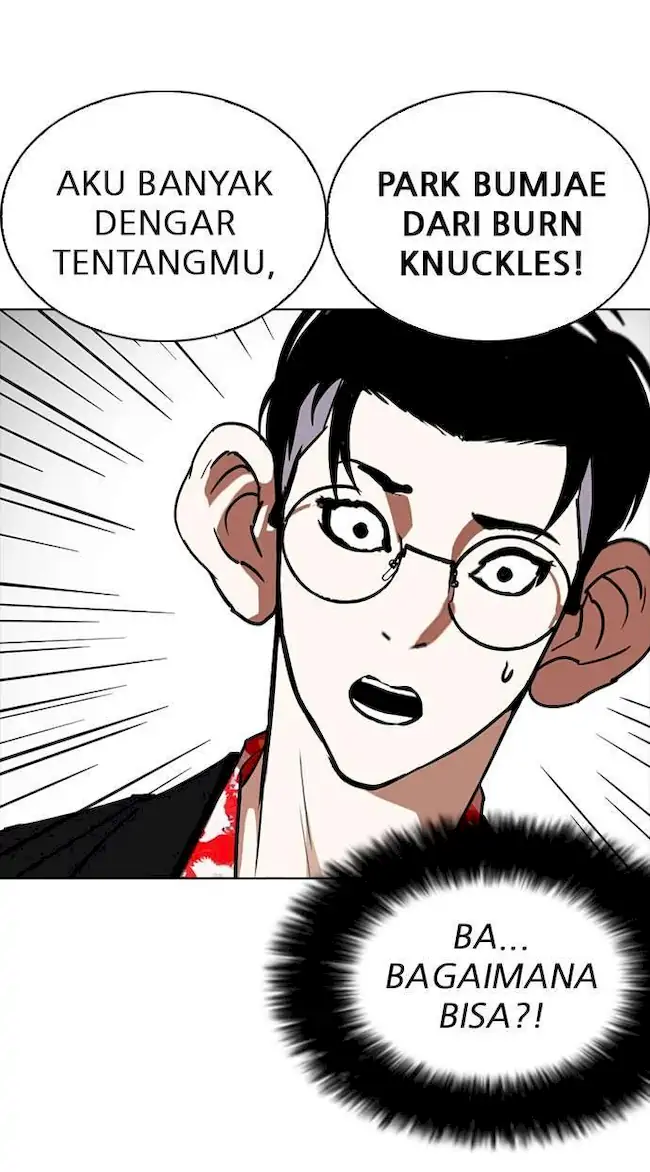 Lookism Bab 259 halaman 101